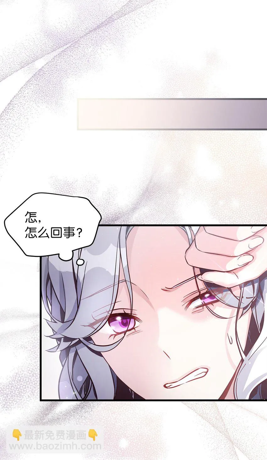 77 不会丢下镜子！54