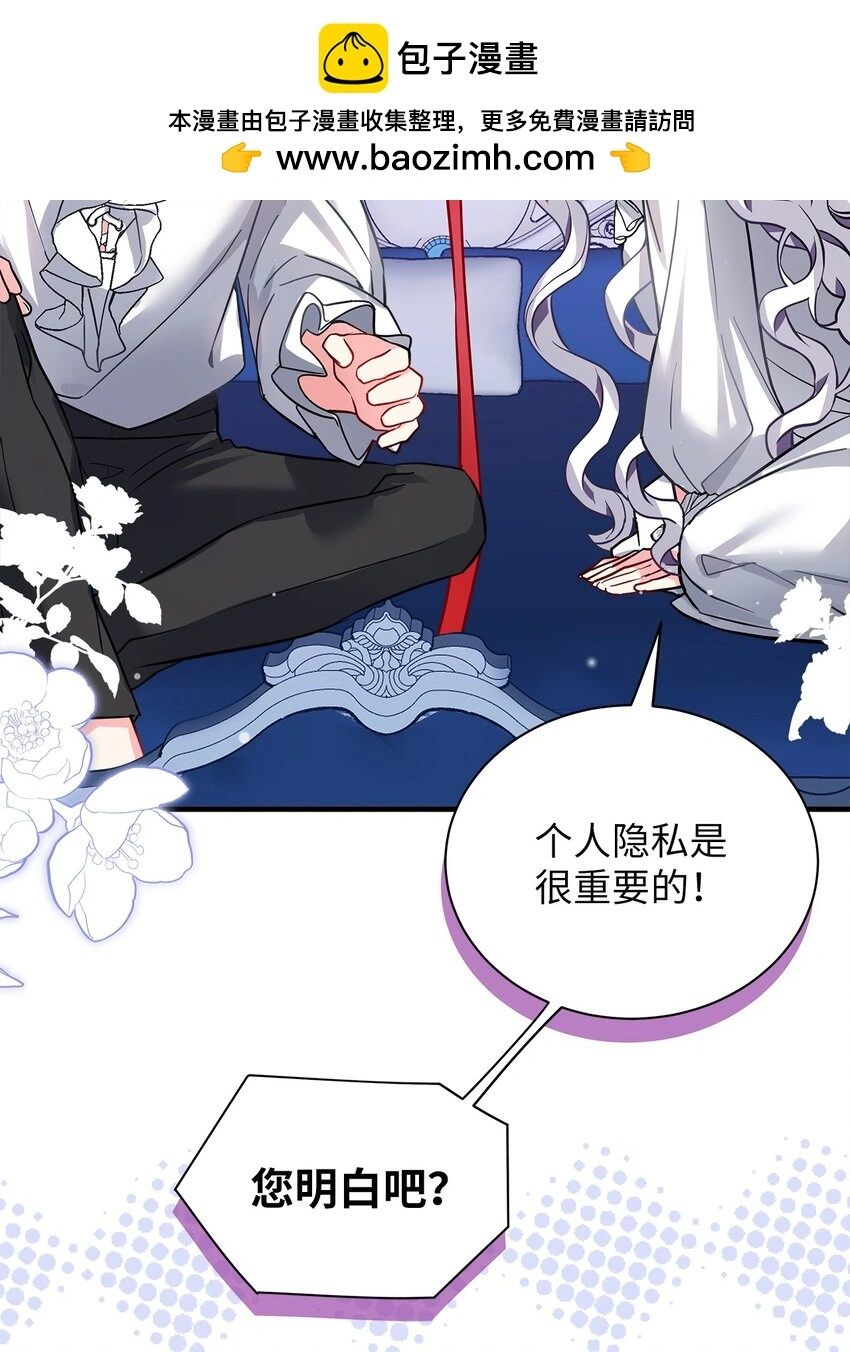 96 外貌焦虑1