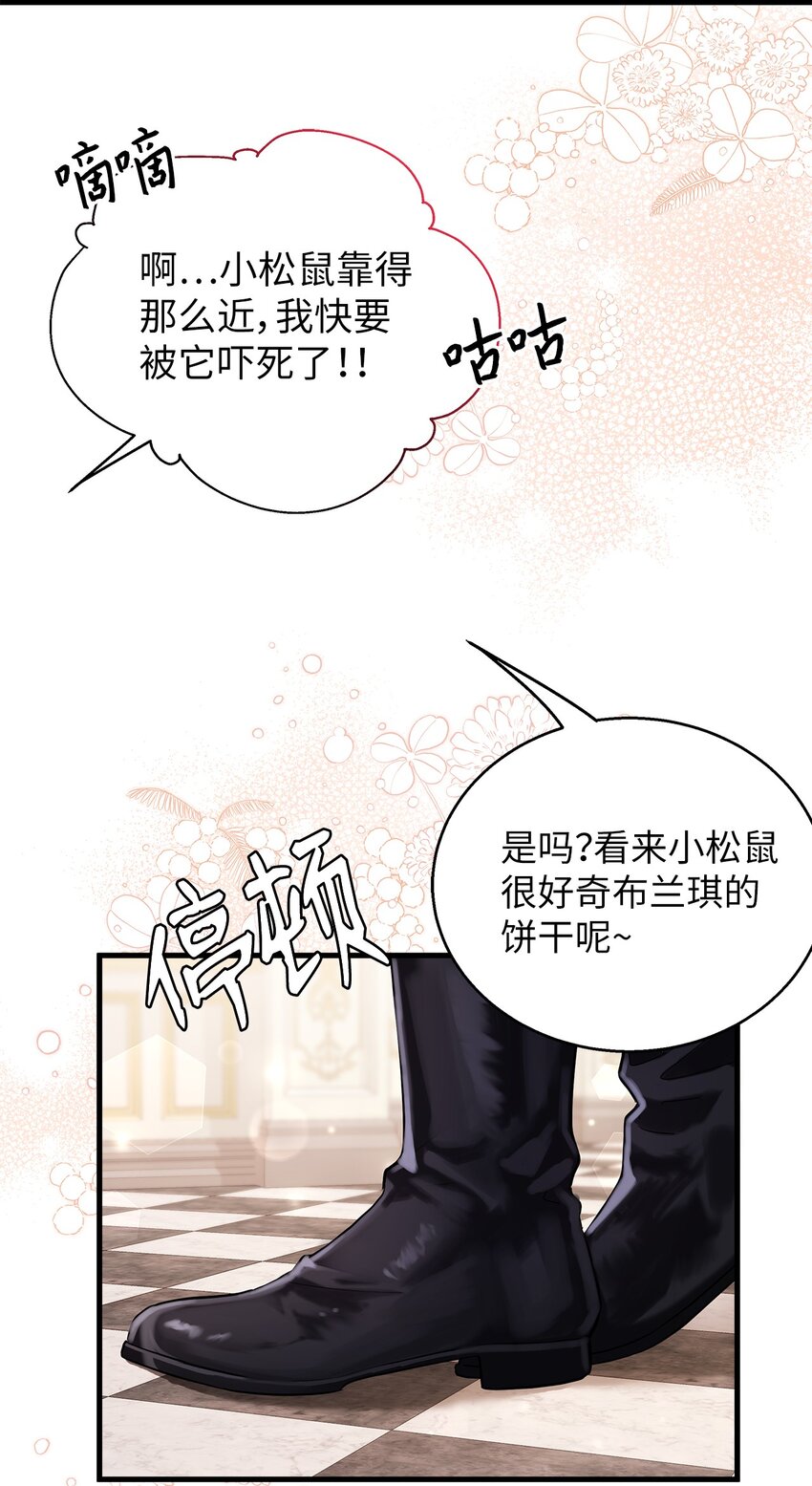 59 饮酒夜谈31