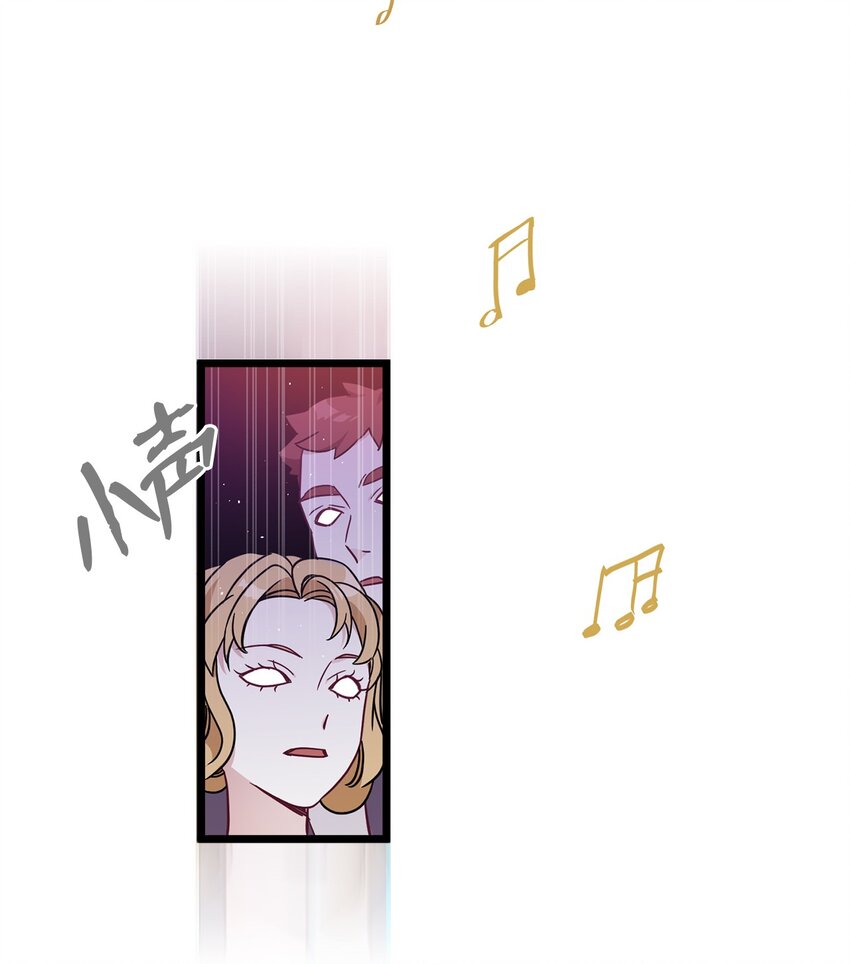 39 恐惧发作42