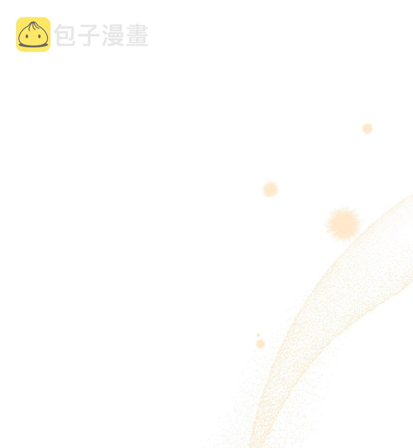 46 情侣装53