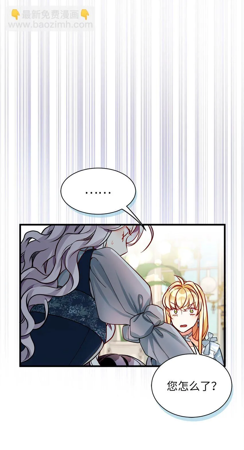 88 百合的花期41