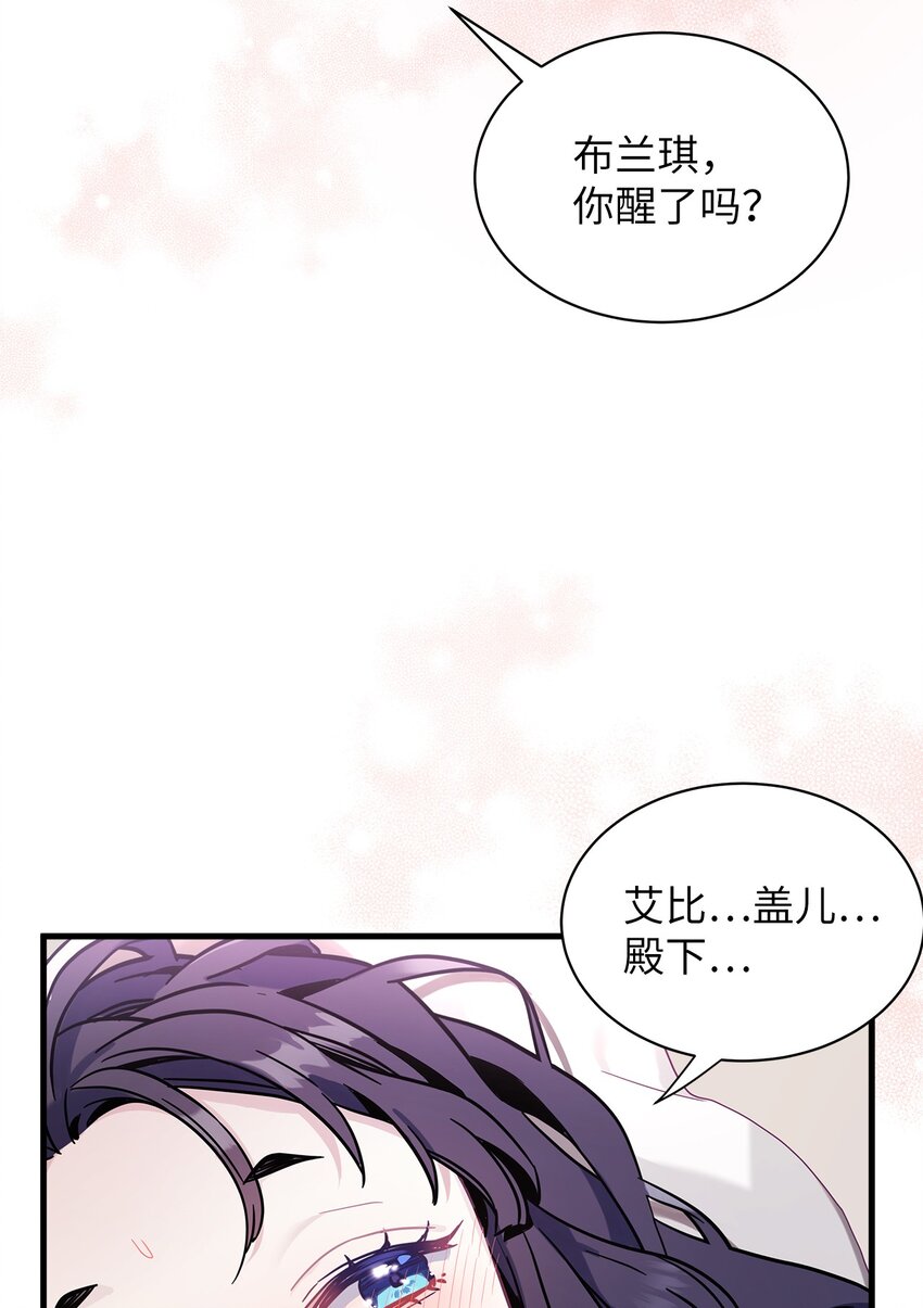 53 妈妈在这里17