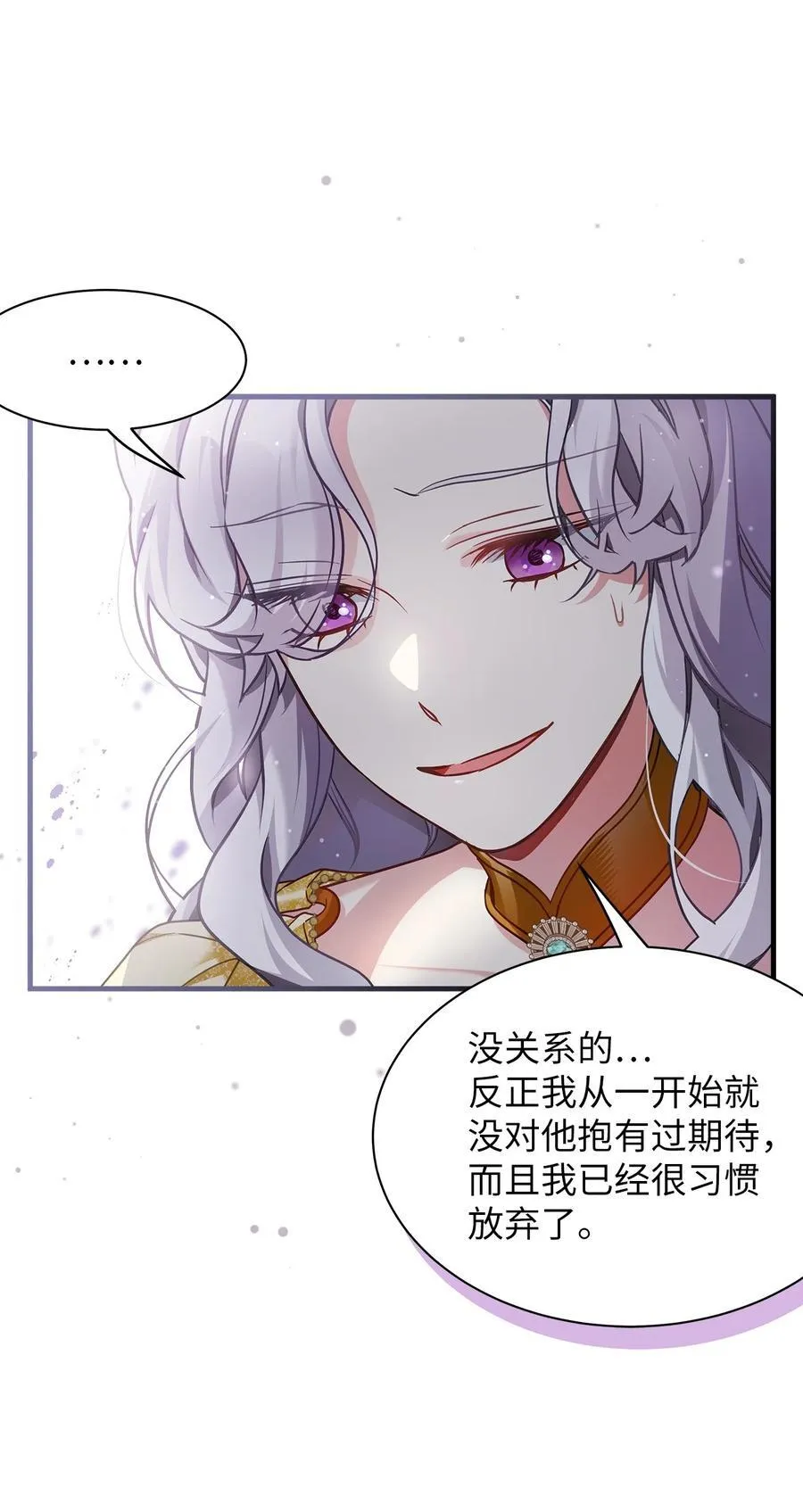108 请亲一下！31
