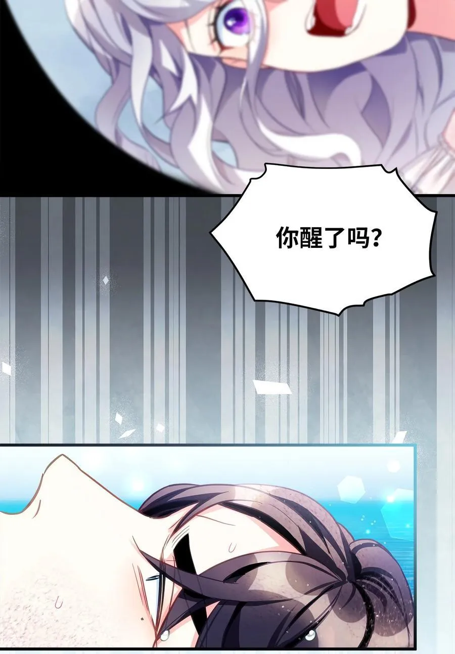 103 荒岛遇险68
