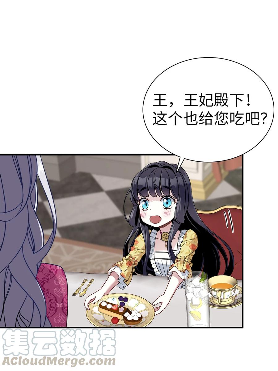 17 禁止微笑60