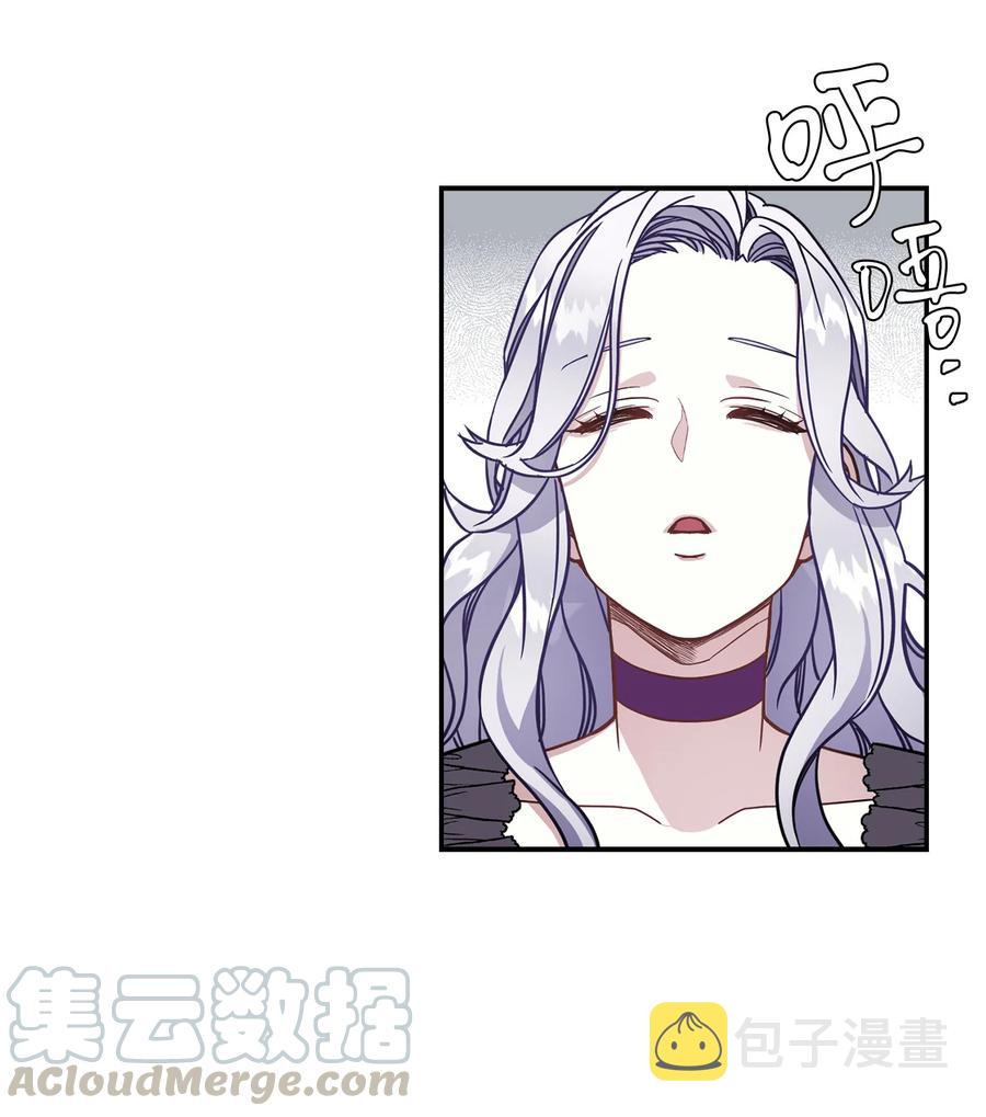 13 紫罗兰糖饼63