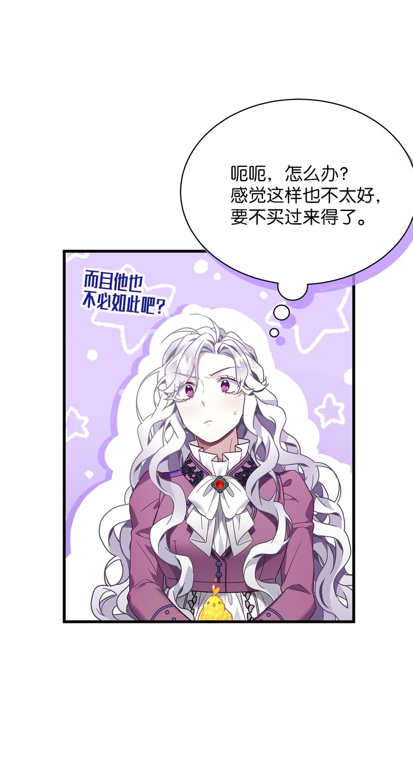 56 你有别的狗了！43