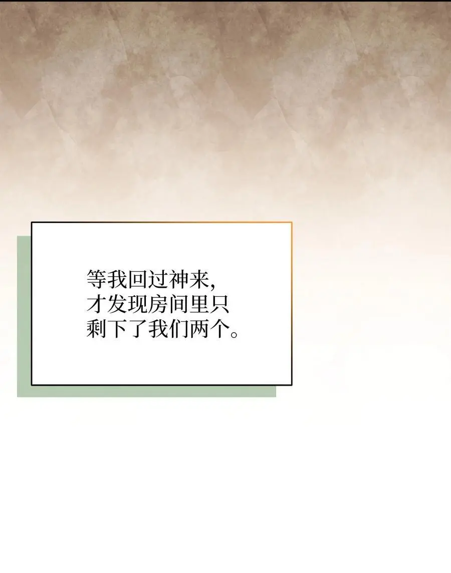 99 认清我爱你70