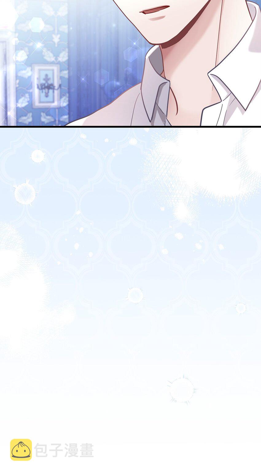 65 被迫成长80