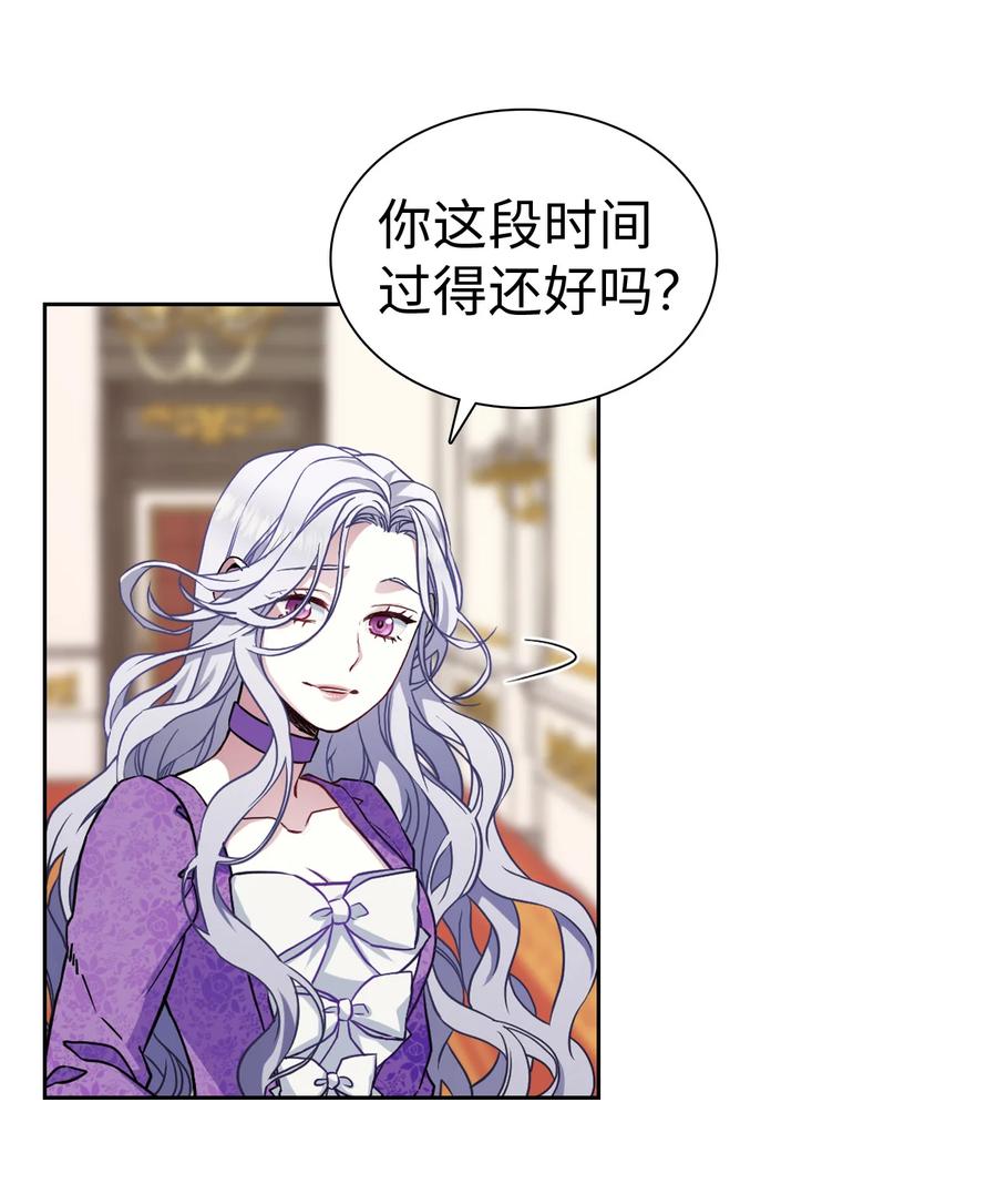 07 天使布兰琪22