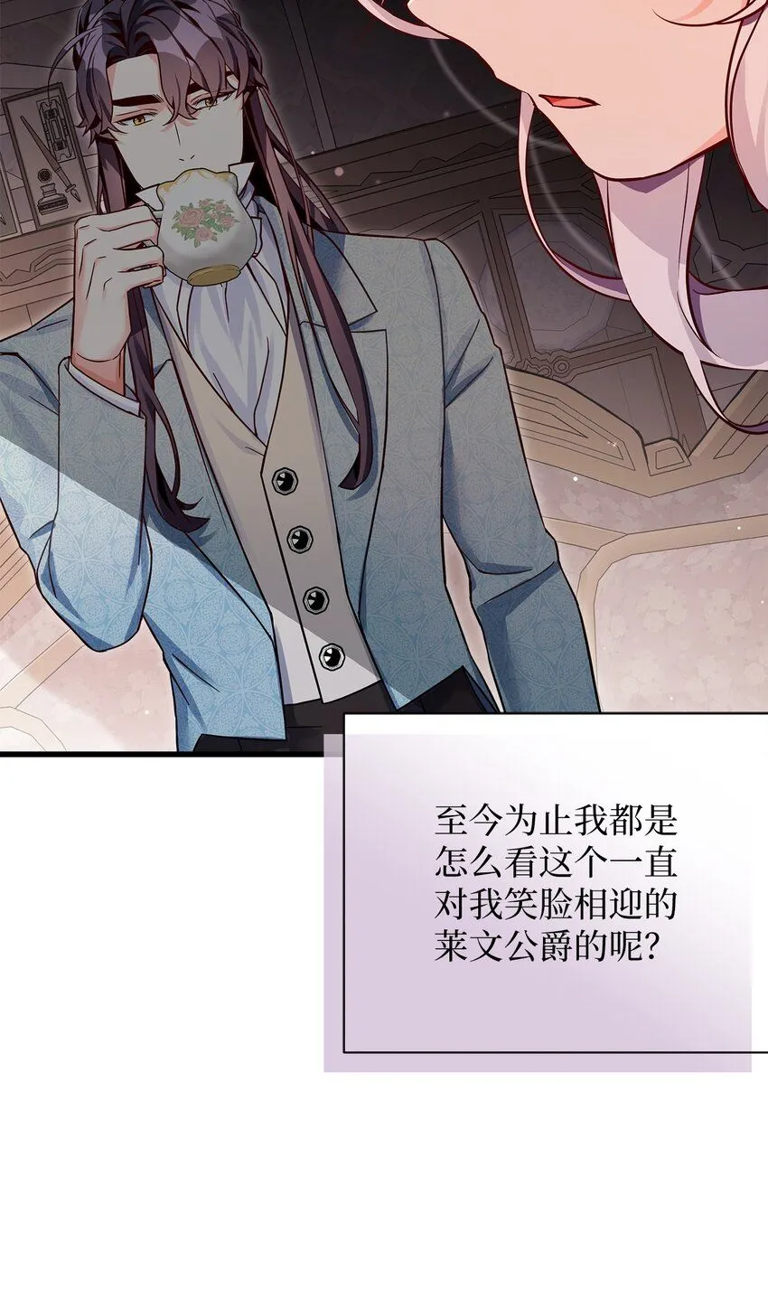 83 露出真面目20