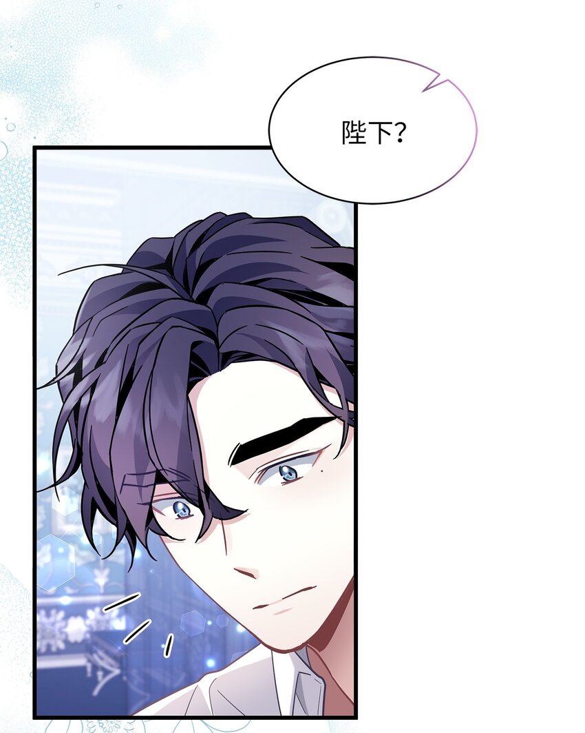 63 双厨狂喜28