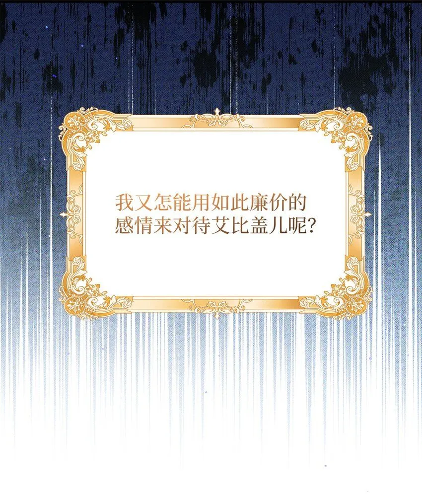 90 爱是给你个抱抱45
