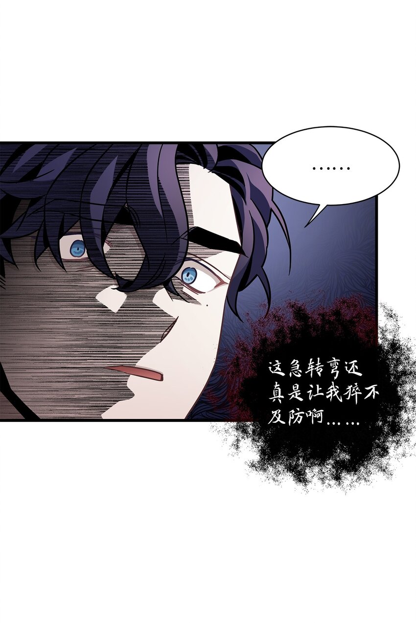 62 晚安吻13