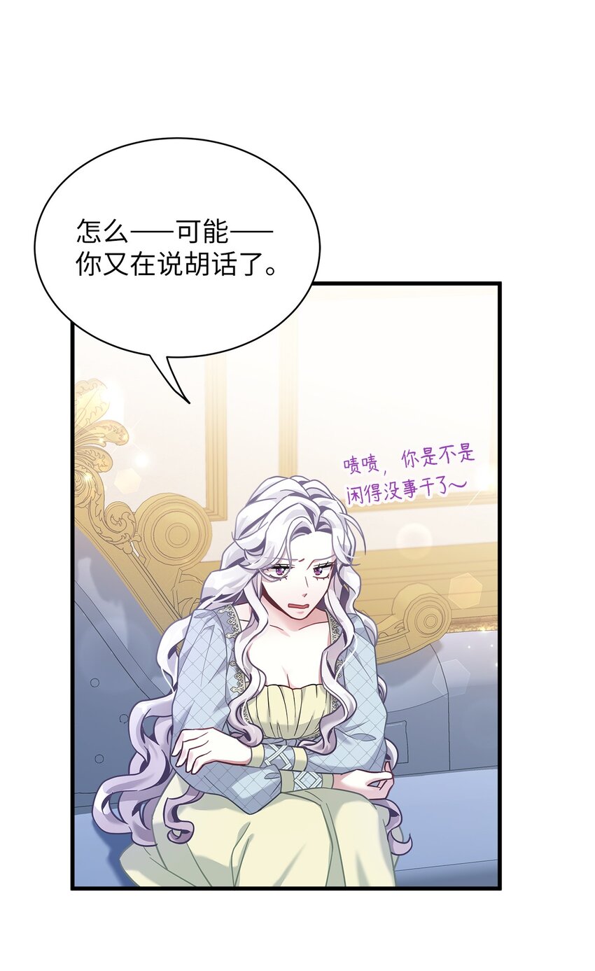 72 母亲的肖像32