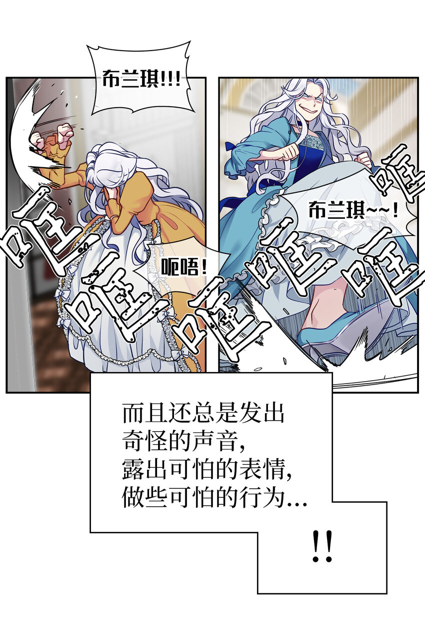 06 礼物28