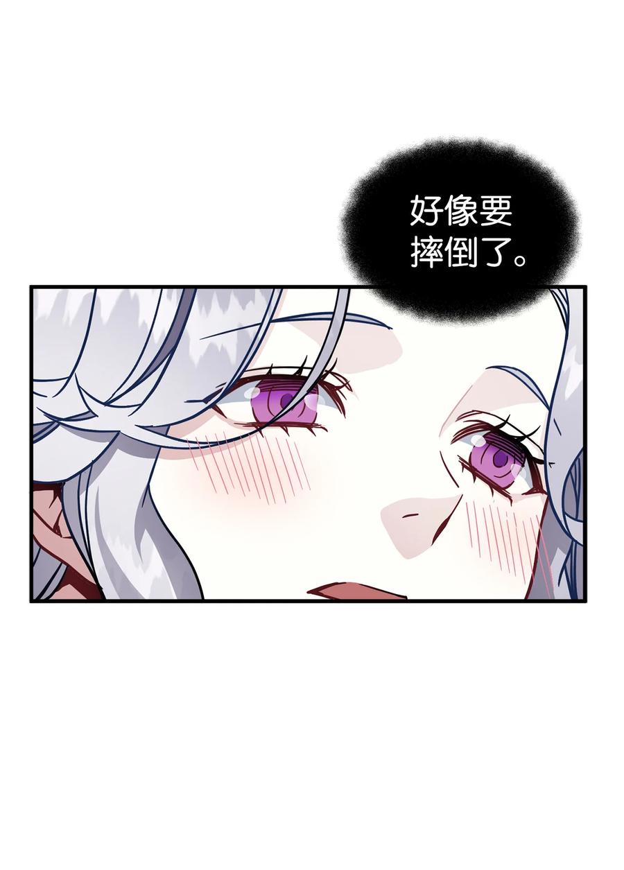 22 王妃发疯62