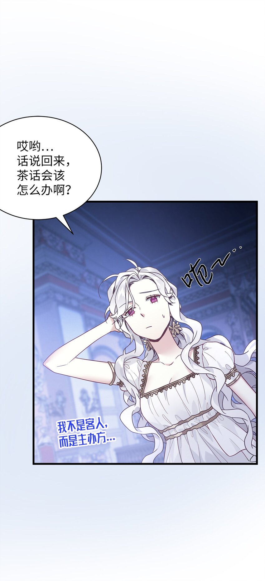 44 沙子都不如66