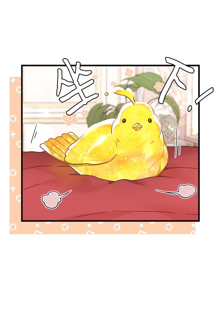 56 你有别的狗了！66