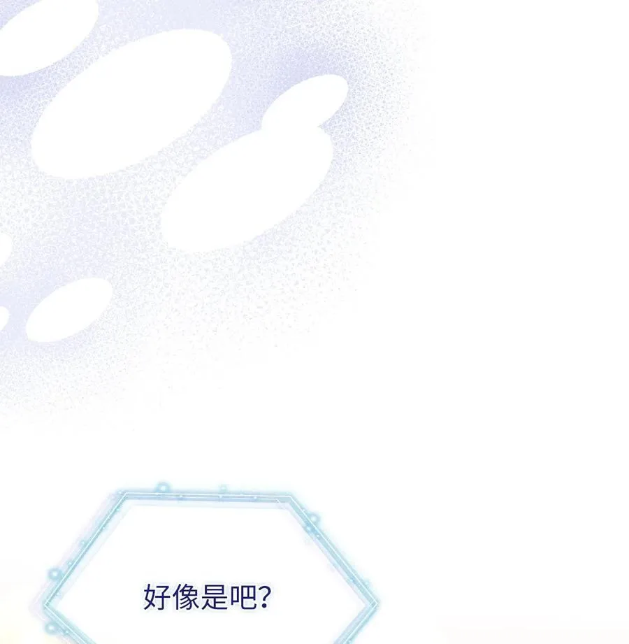 111 愿为你流泪71