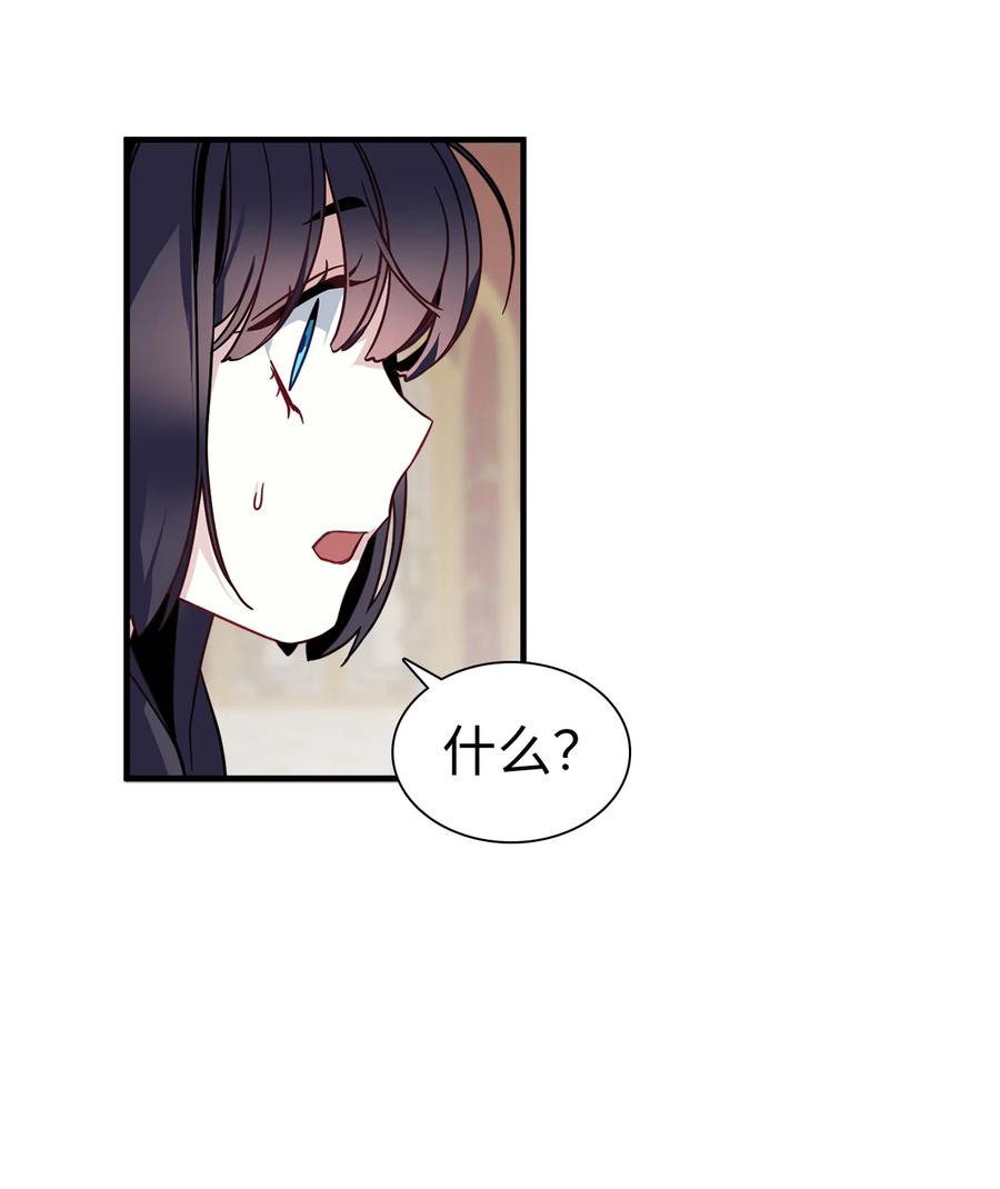 28 来穿母女套装吧！14
