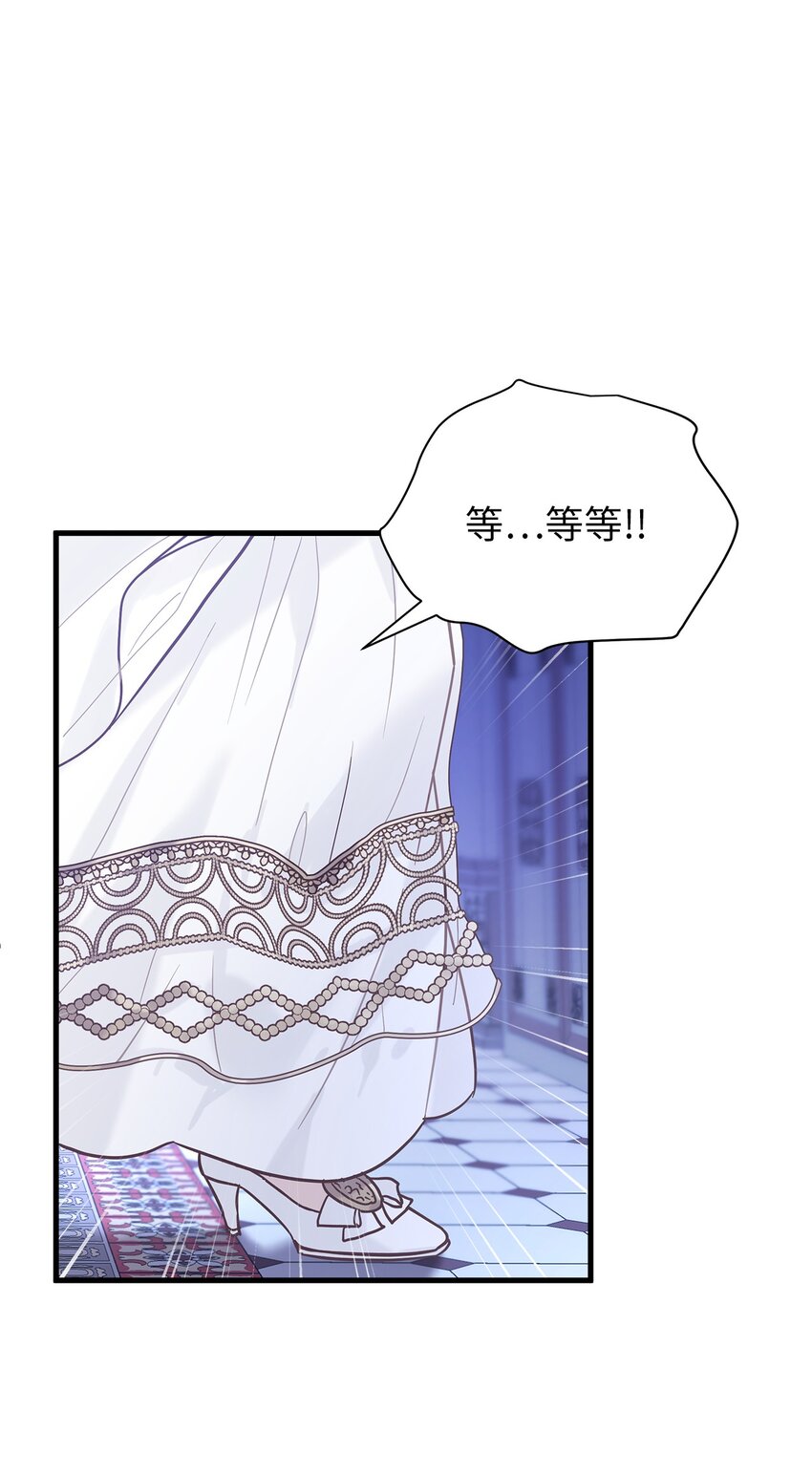 44 沙子都不如21