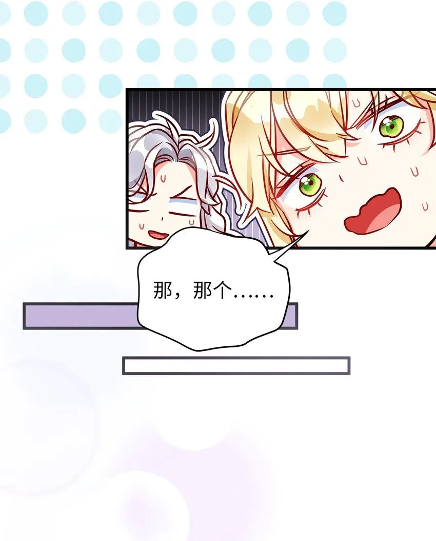 88 百合的花期72