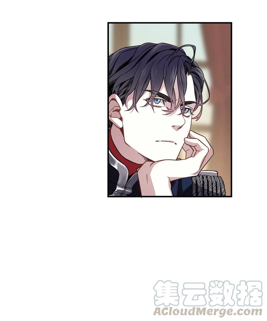 08 第二王妃21