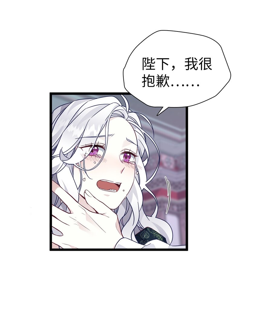 34 尝试触碰14