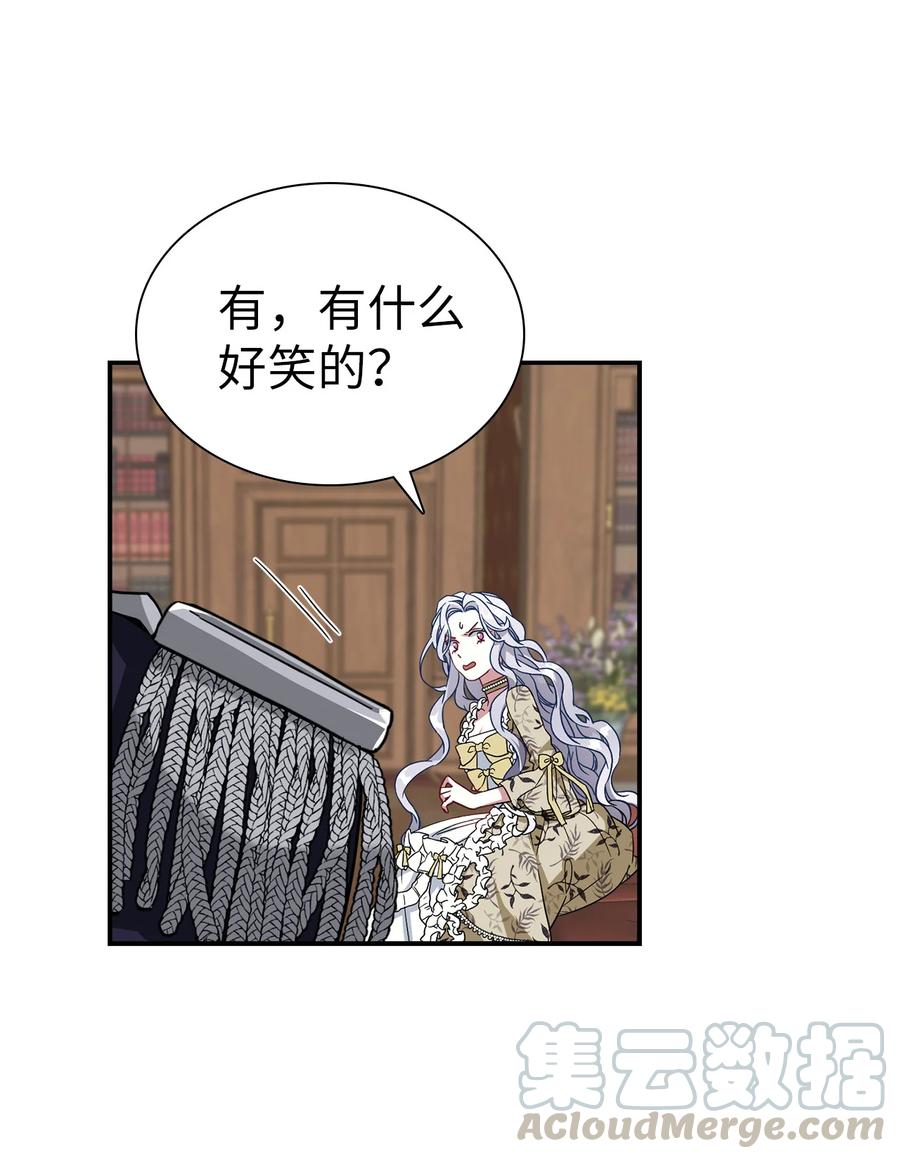 19 道歉总是很快30