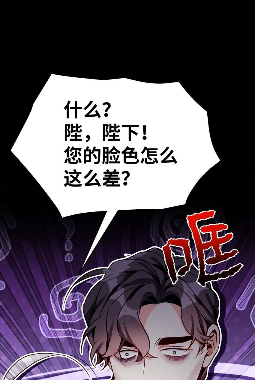 86 我有一个朋友69