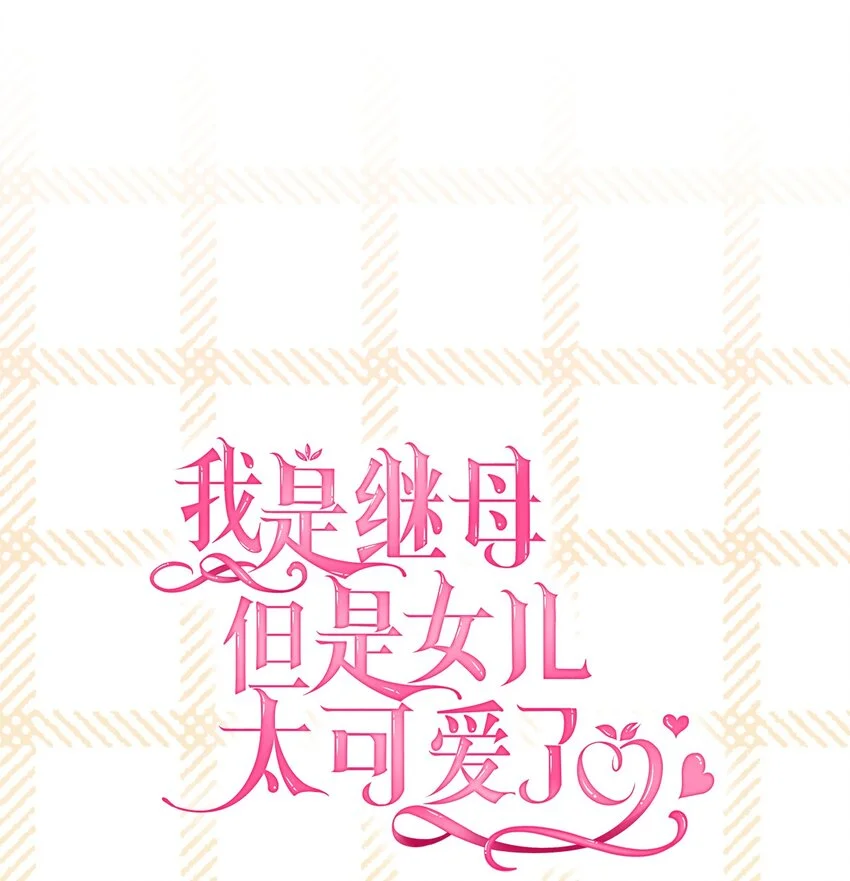 96 外貌焦虑27