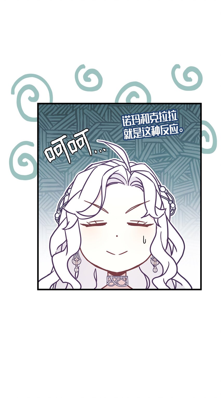 46 情侣装70