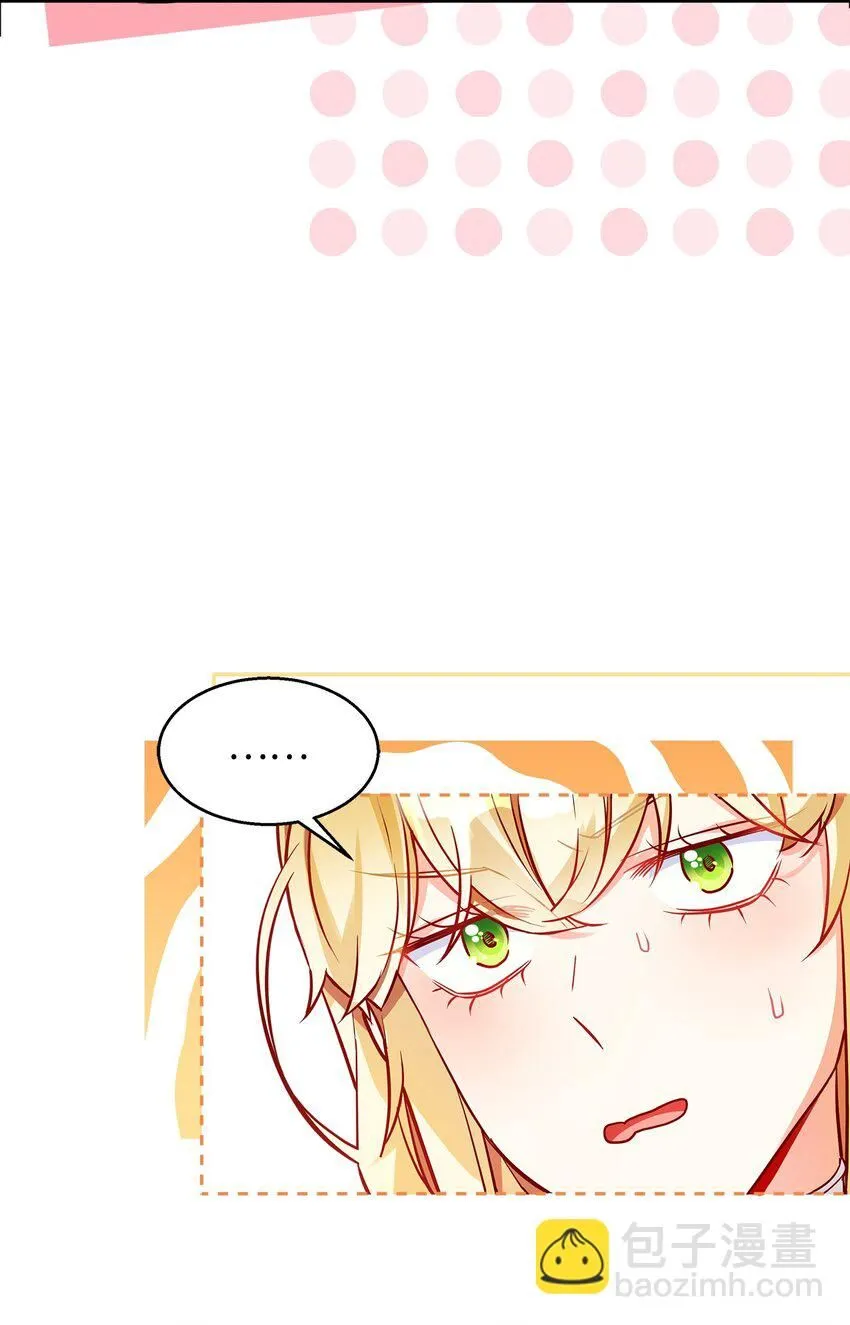 88 百合的花期44