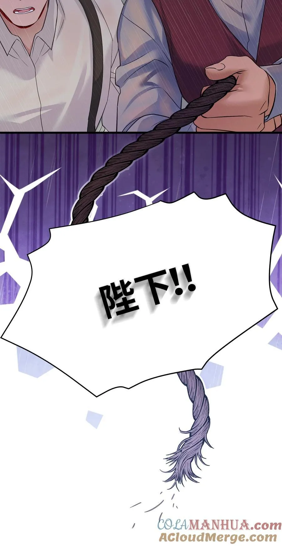 103 荒岛遇险42