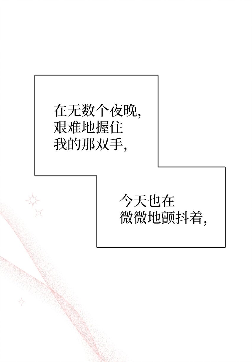 39 恐惧发作30