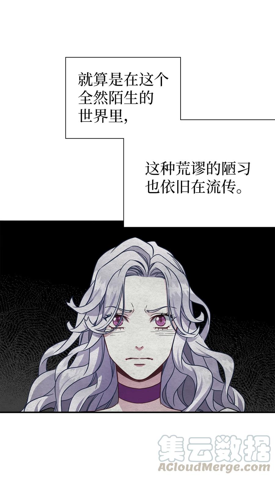 15 体重管理21