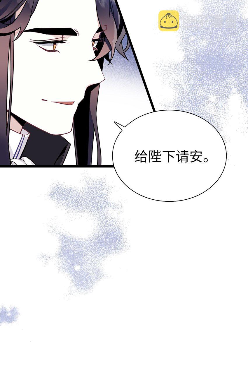 38 他在意得要死39