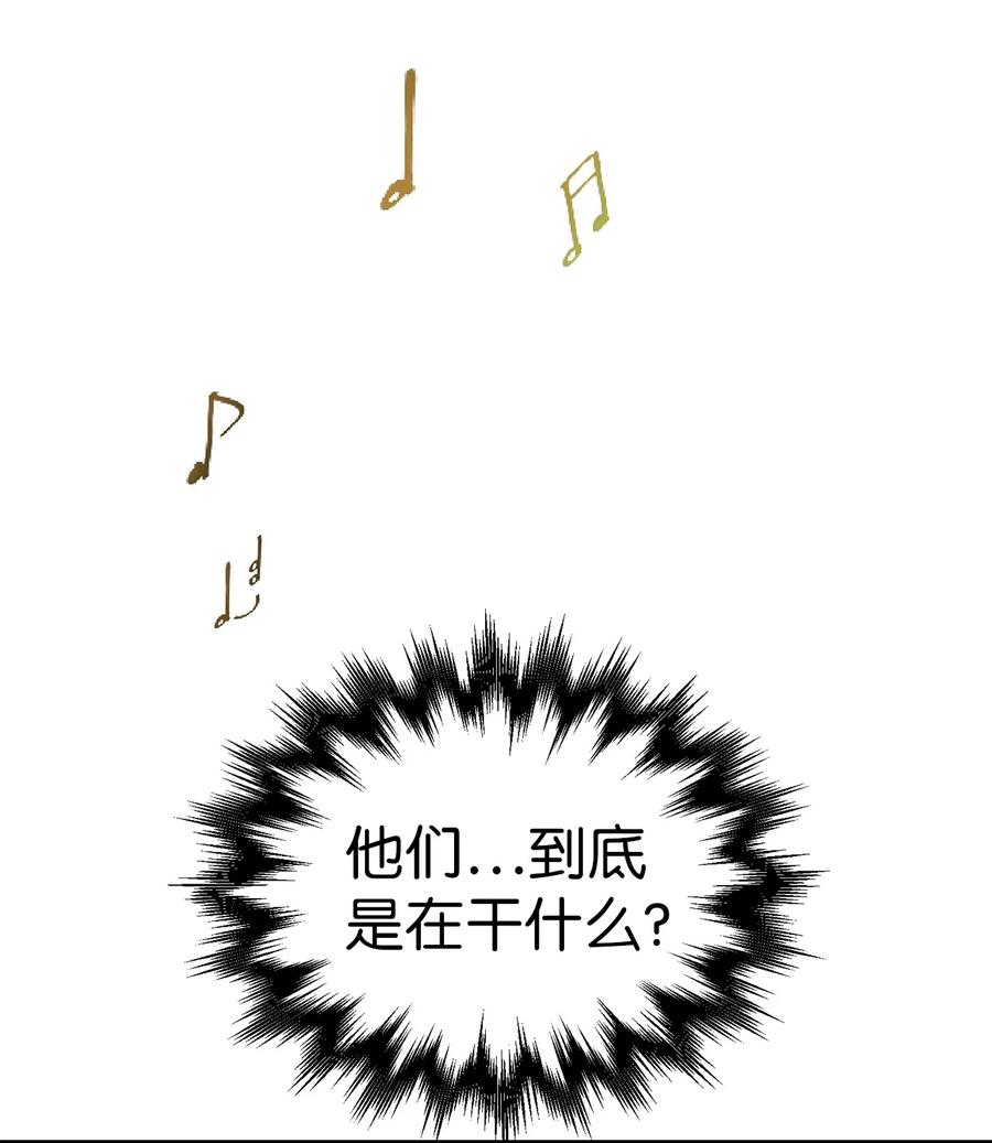 30 应激反应17