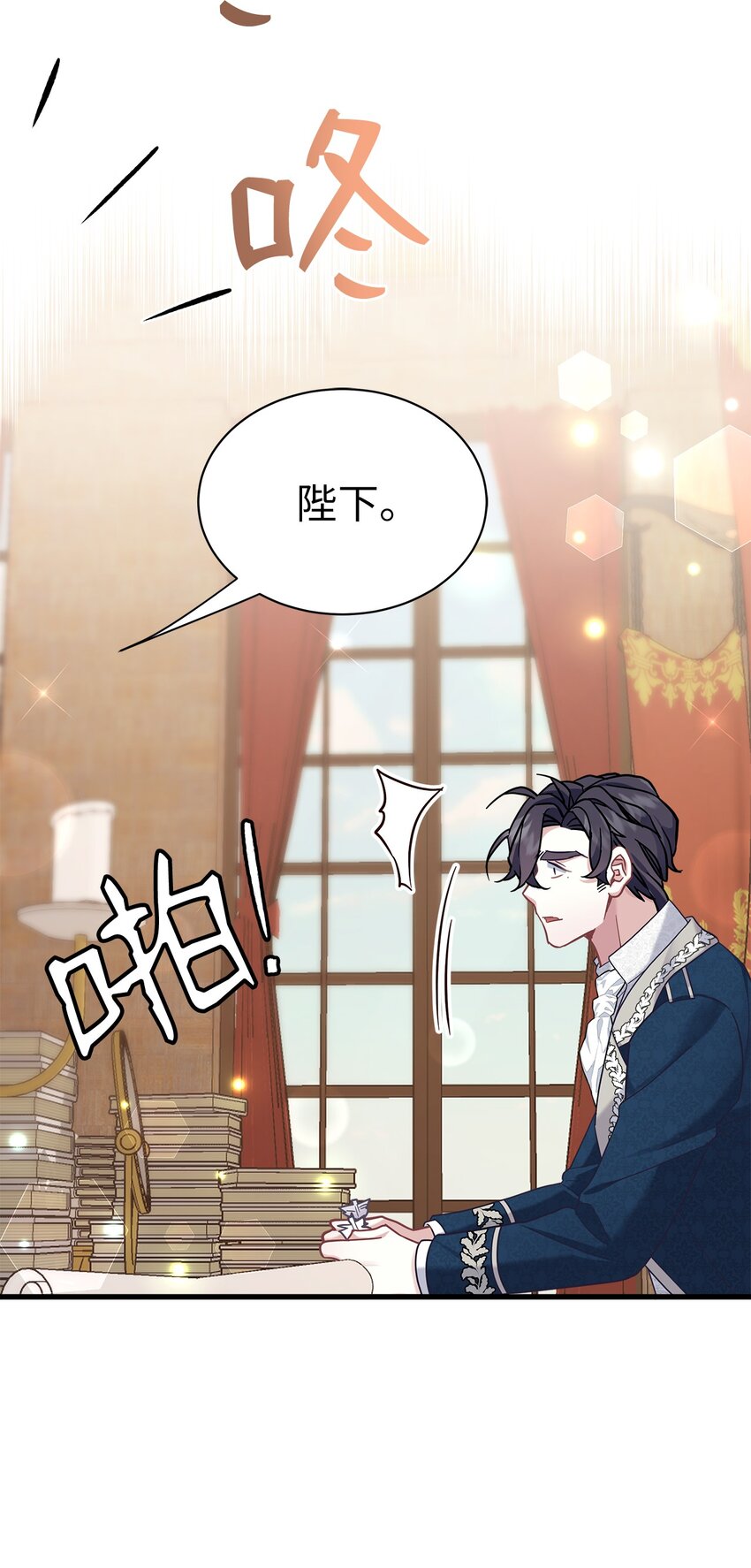 70 她身边的野男人66