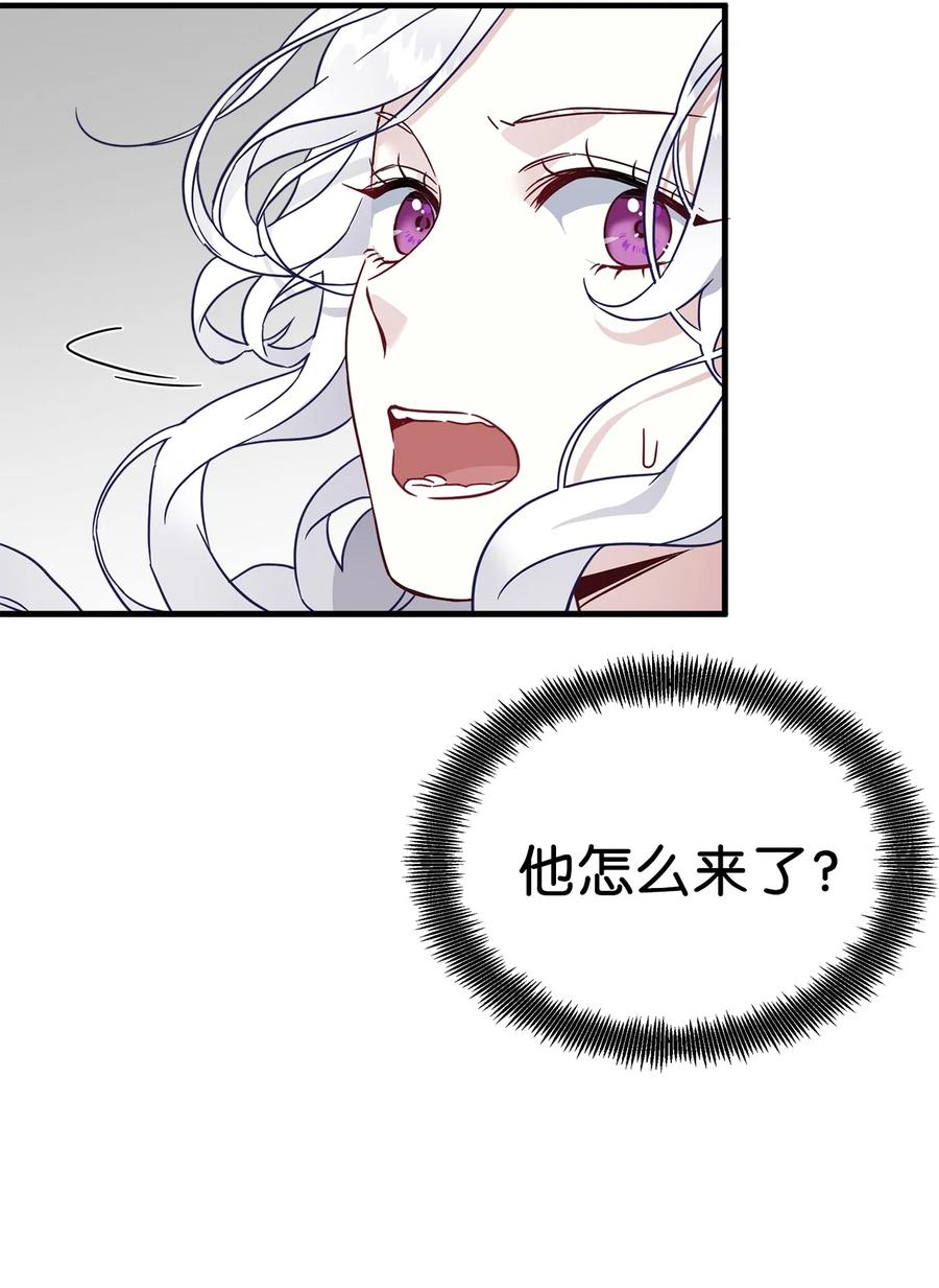 29 跟爸爸一起练习31