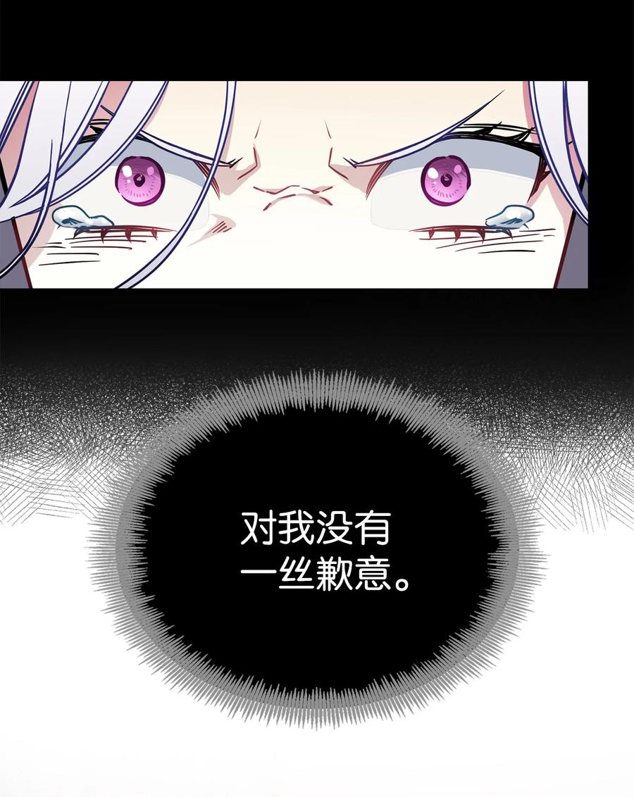 07 天使布兰琪10