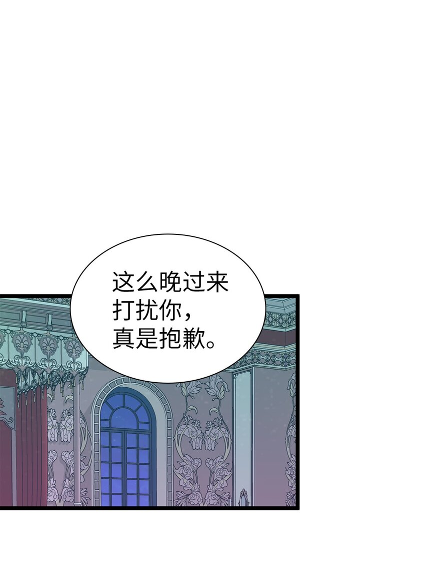 34 尝试触碰38