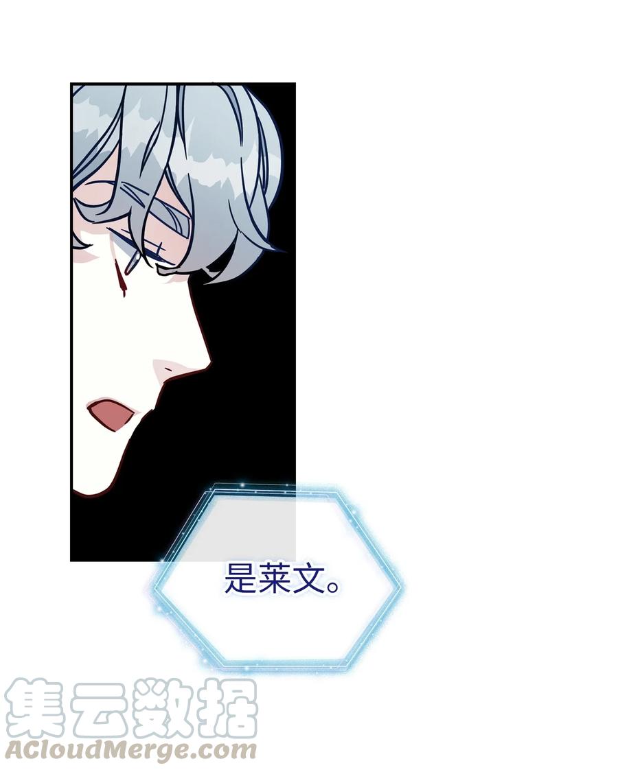 20 多功能魔镜27