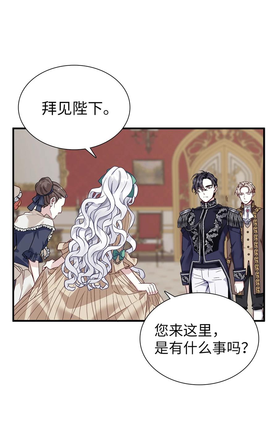 29 跟爸爸一起练习32