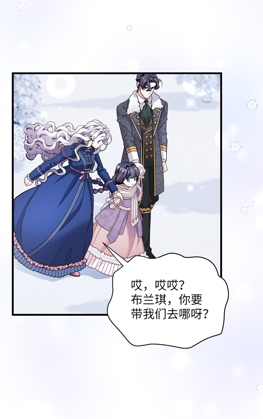 67 送客57
