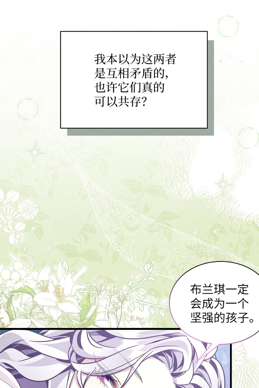 63 双厨狂喜46