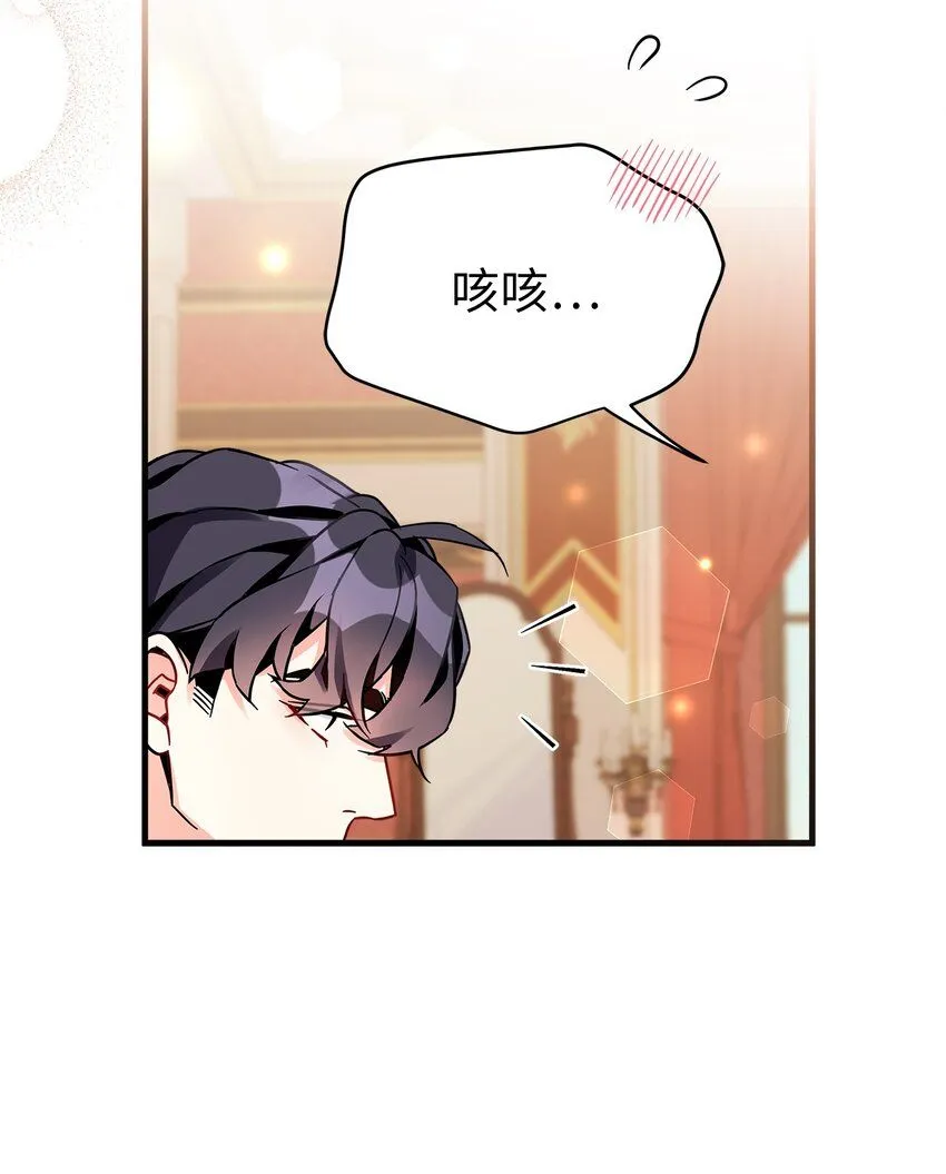 90 爱是给你个抱抱20