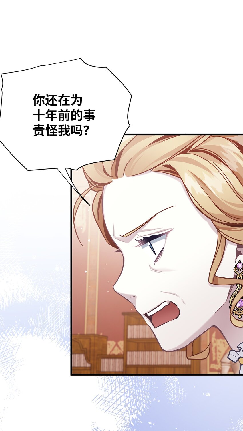 67 送客27